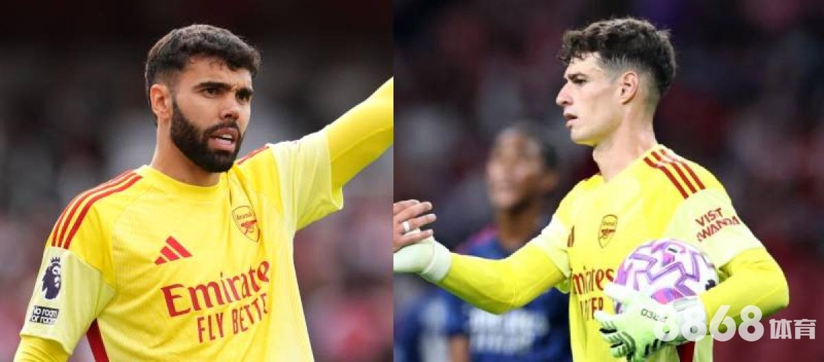 gogo体育 - 布兰沙姆洛克比分预测