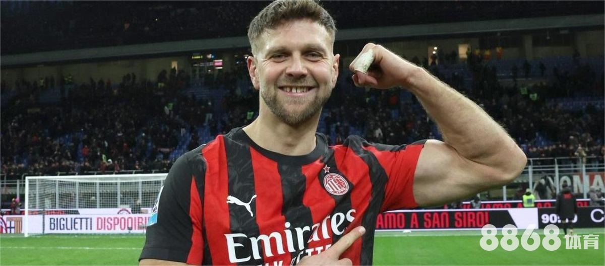 gogo体育 - 蔚山现代vs浦和红比分预测