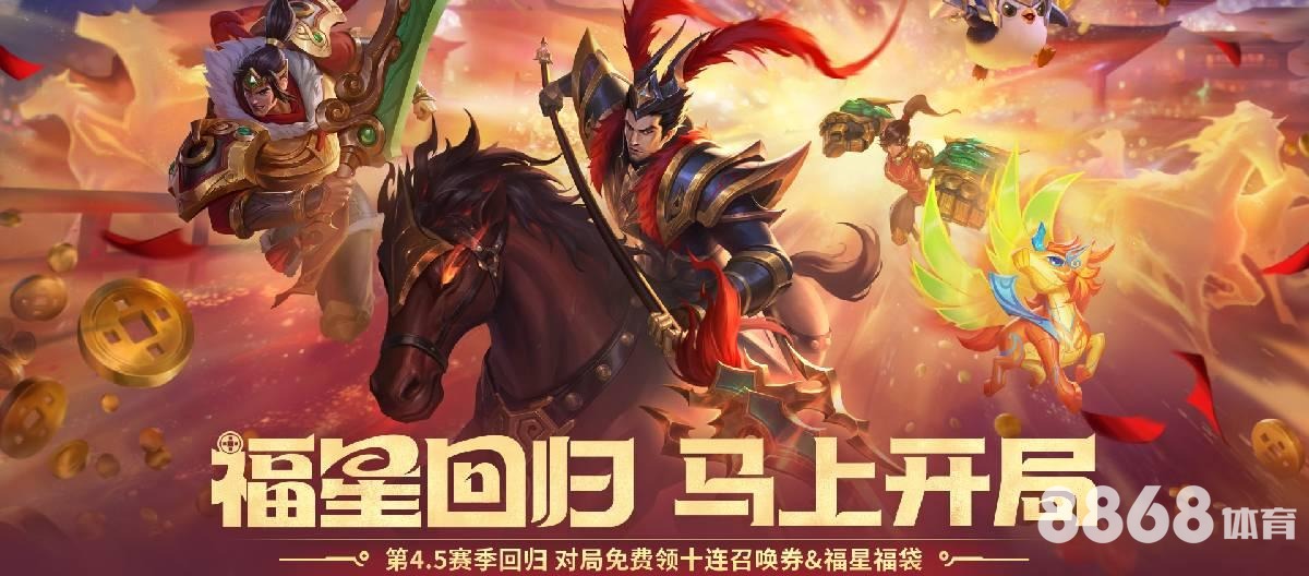 gogo体育 - 热火对太阳的比分预测