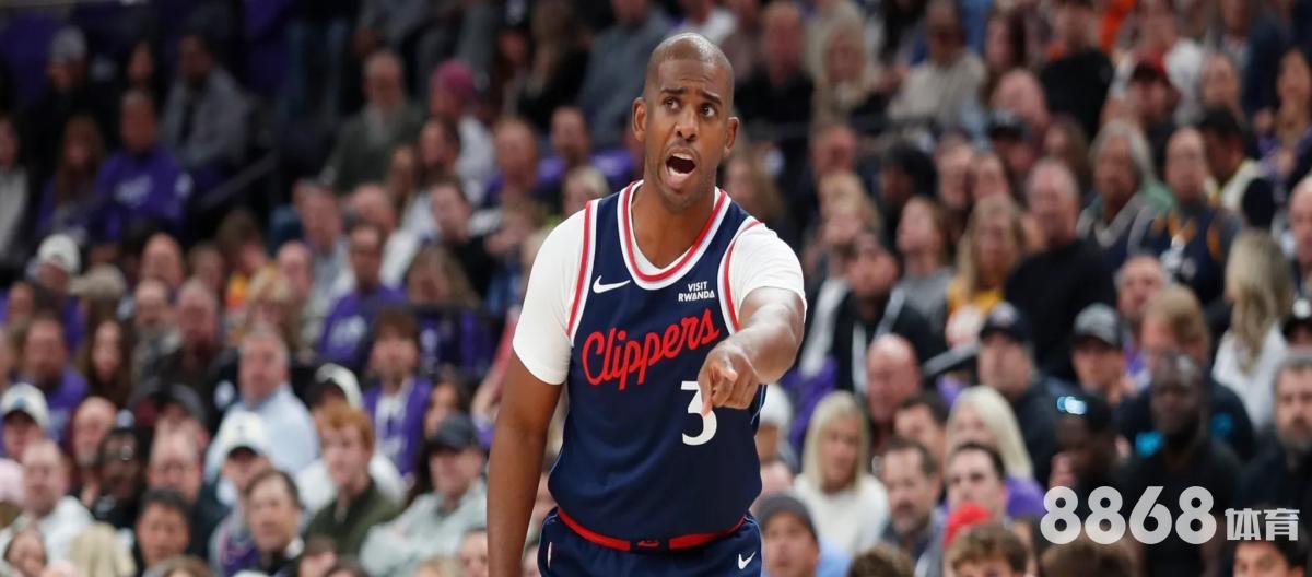 gogo体育 - 热刺与LASK林茨足球比分预测