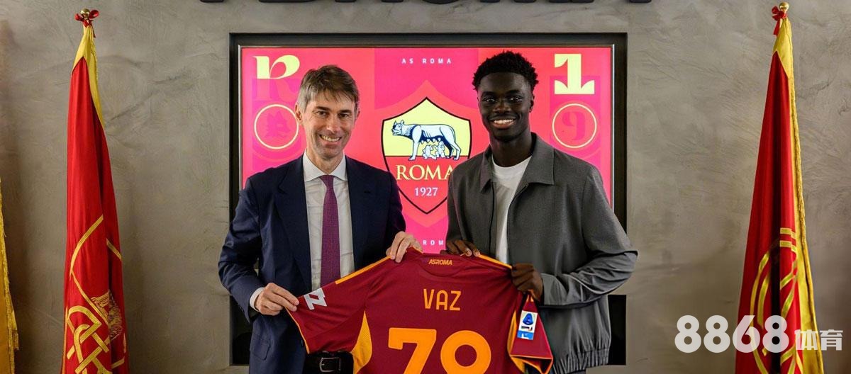 gogo体育 - 热刺与LASK林茨足球比分预测