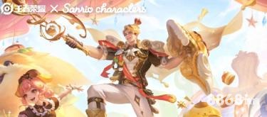 gogo体育 - 堪萨斯城VS波特兰伐木的比分预测