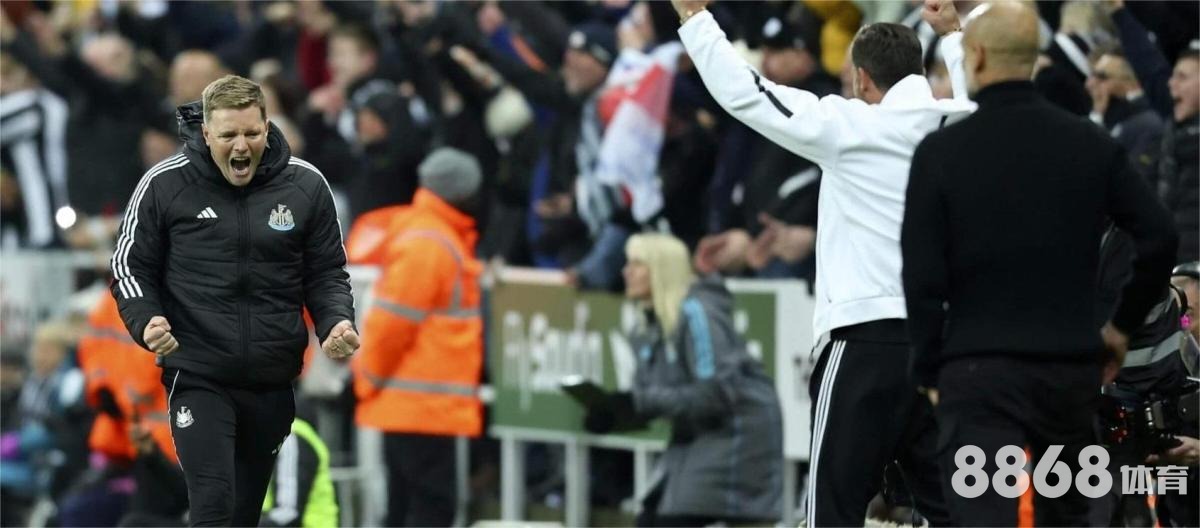 gogo体育 - 每日竞彩单场比分预测