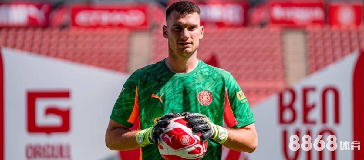 gogo体育 - 埃门对格罗宁比分预测